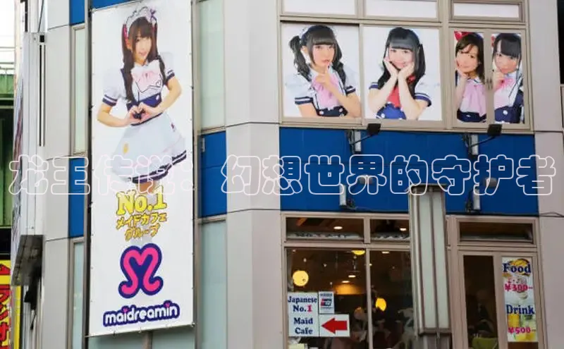 包子漫画免费下载正版