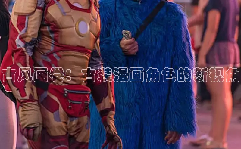 全部漫画-包子漫畫