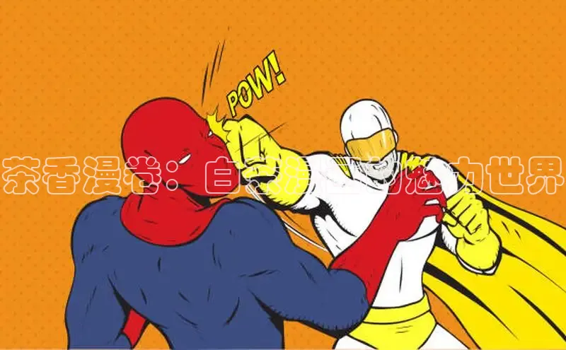 包子漫画官网入口网页版